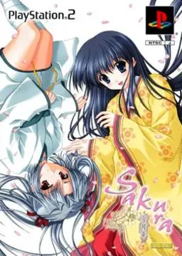 Sakura~雪月华~ 封面