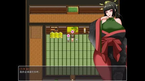 天堂岛 预览图 2