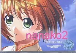 Nanako2 封面