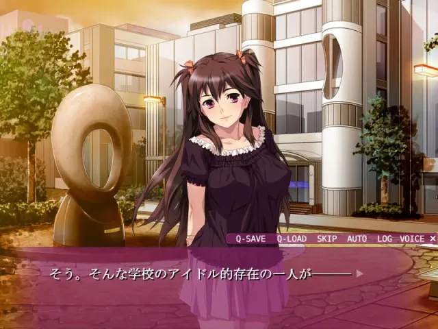 女体研究俱乐部 ～让那个女孩睡着尽情恶作剧～ 预览图 1