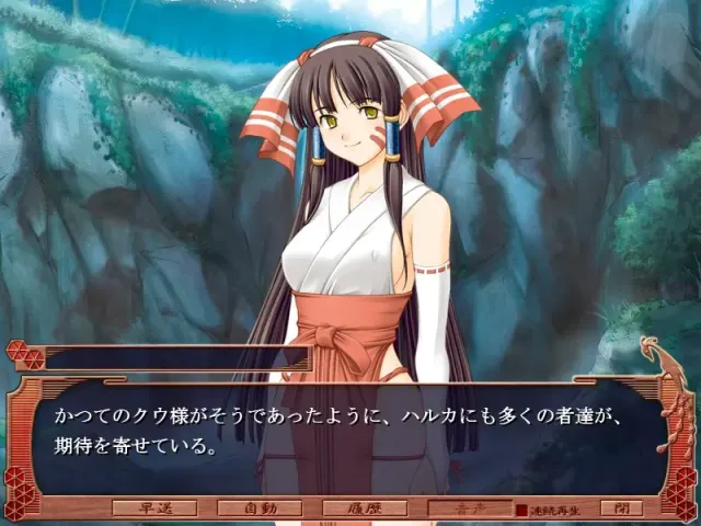 肛奉巫女～纯洁之肛育姐妹～ 预览图 3