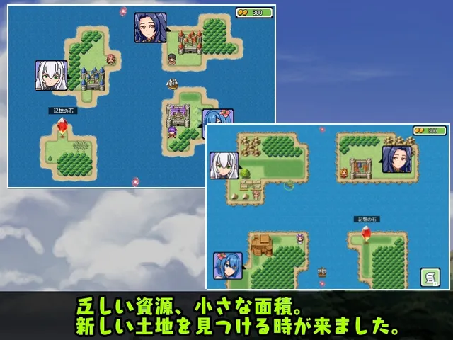 欲望の島 预览图 3