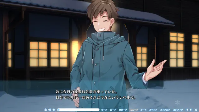 雪色暗号 预览图 2