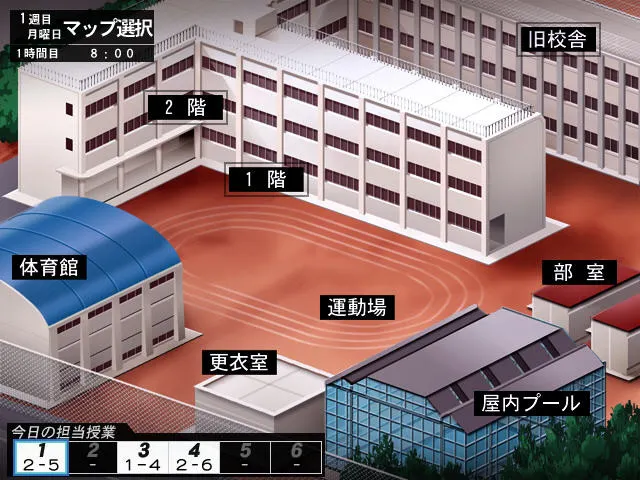 狂淫学園 预览图 5