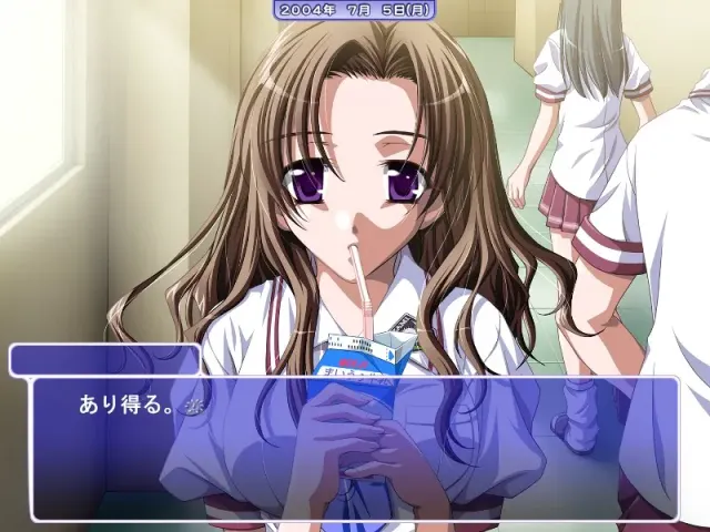 アカルイミライ　Wet And Messy 2nd time 预览图 6