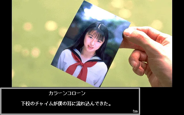 步美姜故事 真人版 预览图 1