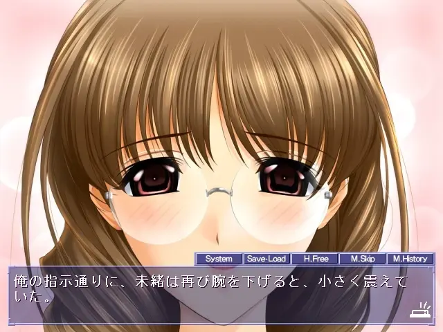 麻烦☆三角 预览图 5