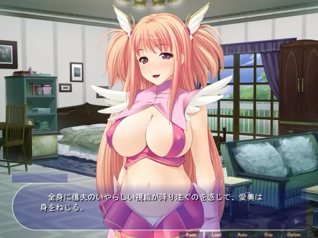 お別れビデオレター～お義兄ちゃんやめて！最愛の彼女が肉嫁になる瞬間がアニメで動く！～ 预览图 5