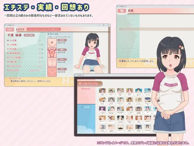乡村小镇探索 预览图 6