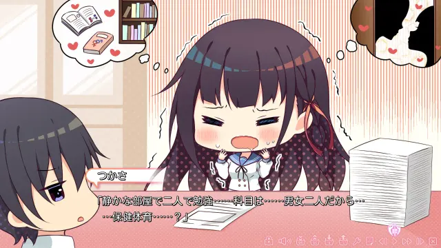 Honey*Honey*Honey! 预览图 7