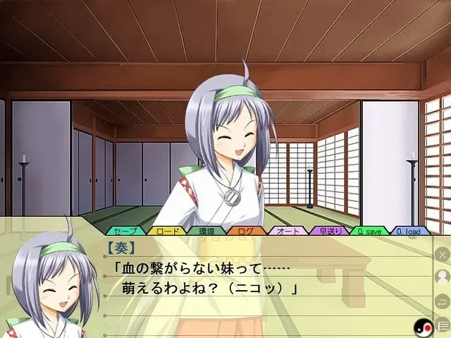 MYTH 预览图 1