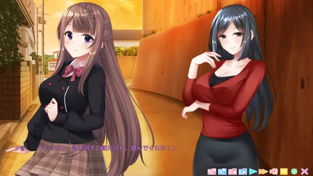 在意的那个女孩是色情主播! 预览图 3