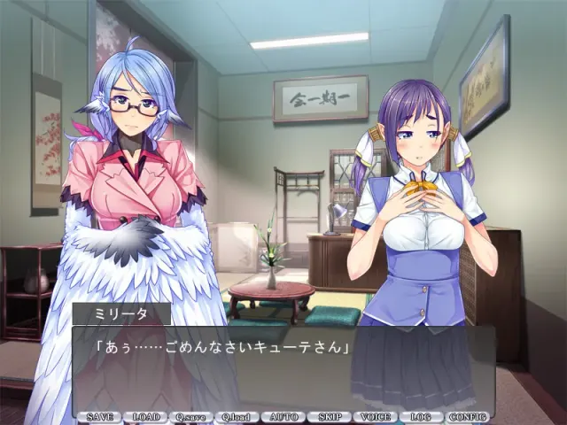 圣魔物少女学园 预览图 2