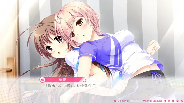 Shiny Sisters 女装主人公偶像计划 预览图 10