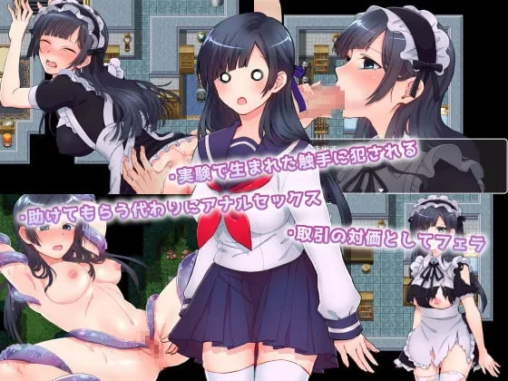 異世界売春クエスト! 预览图 2