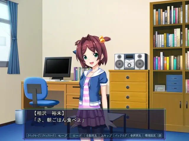 初代催眠术（完全重置版） 预览图 2