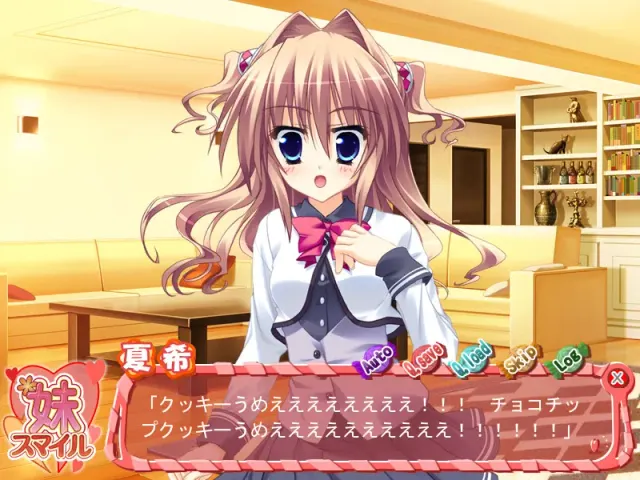妹スマイル 预览图 9