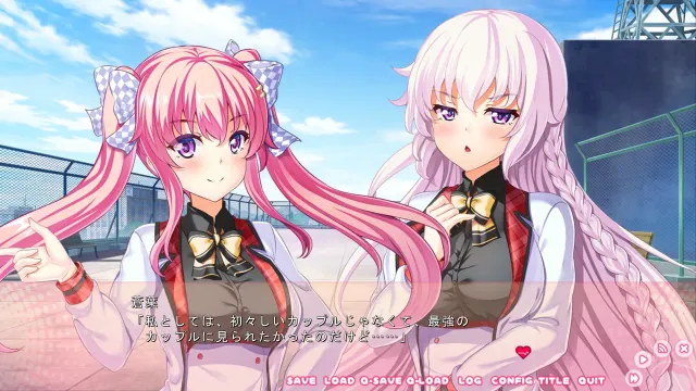 さいらぶ！ 预览图 2