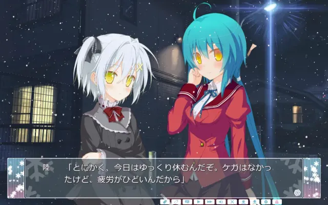 星辰恋曲的白色永恒 预览图 9