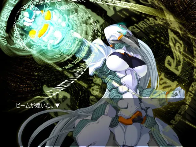 斩魔大圣Demonbane 预览图 1