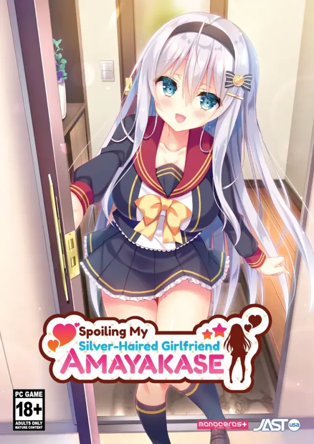 与女朋友的甜蜜生活~你喜欢一心一意的银发美少女吗? 封面