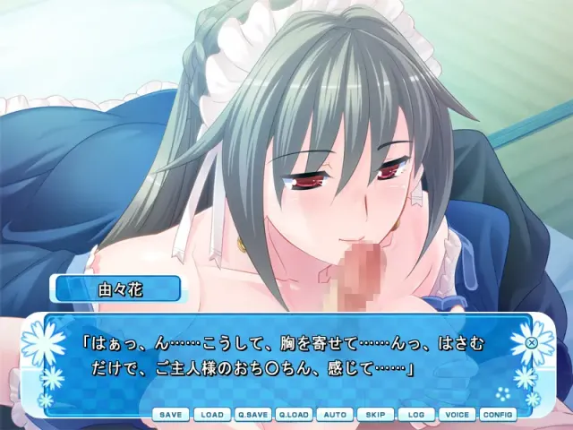 エロゲーしようよっ！ 预览图 5