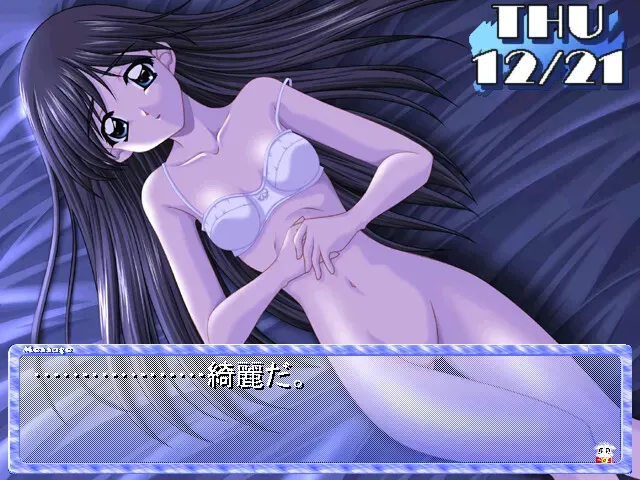 Virgin Snow 预览图 9