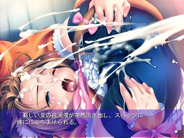 怪盗L☆lita＆you～姉妹监禁肉游～ 预览图 4