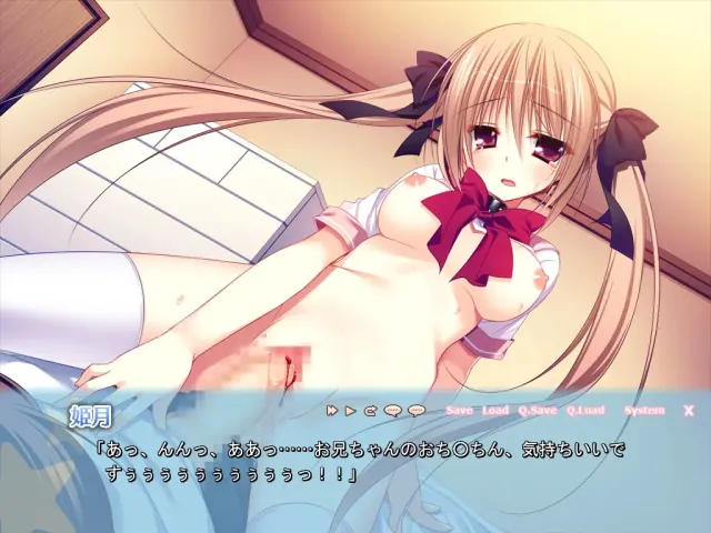 妹调教日记√happy end & another 预览图 5
