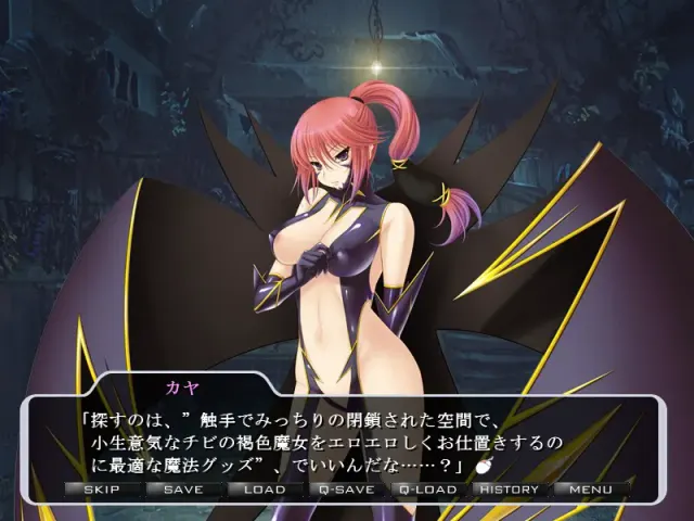LILITH-IZM06～Digi Anime with莉莉＆莉莉娅外传～ 预览图 2