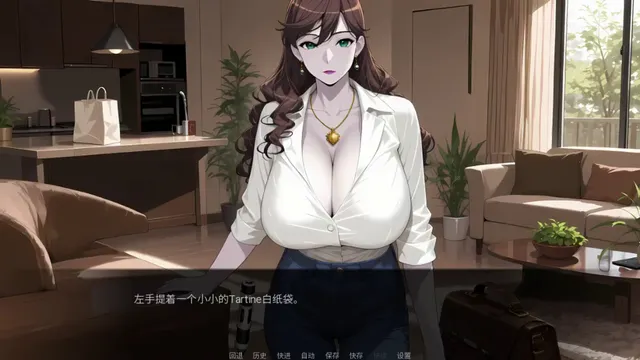 裁员之心 预览图 1