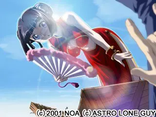 インナーパレス～白き後宮～ 预览图 1