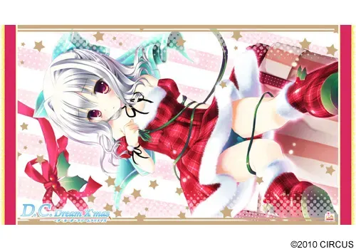 D.C.Dream X’mas～初音岛～梦幻圣诞 预览图 14