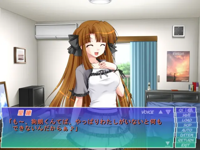 口唇包柔～うさみみ調教白く濡れる女体たち～ 预览图 2