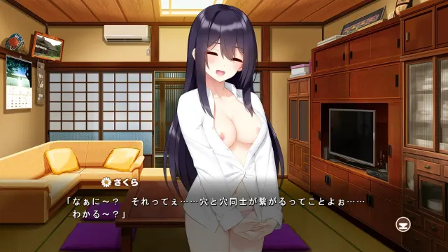 芳花院庭 预览图 10