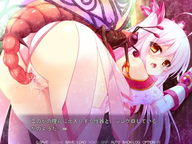 魔法少女木乃香 异种触手·无限炼狱 预览图 7