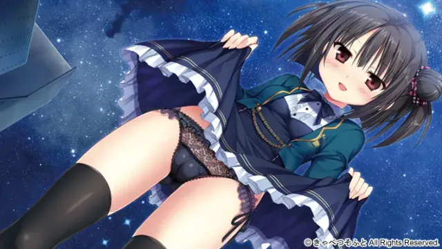 星恋＊Twinkle 预览图 12