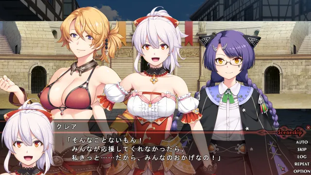 呪いの魔剣に闇憑き乙女 预览图 1