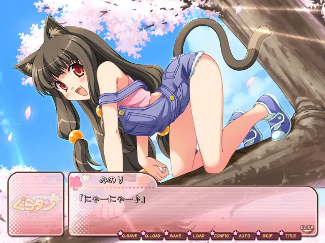 咕啦碳 预览图 8