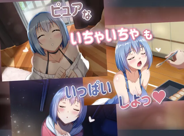 美少女专属按摩师 预览图 4