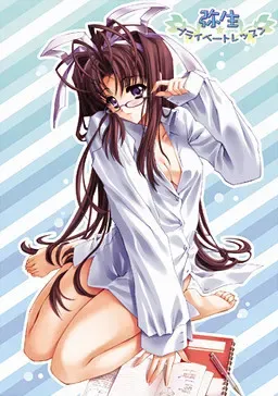 弥生☆私人课程 封面