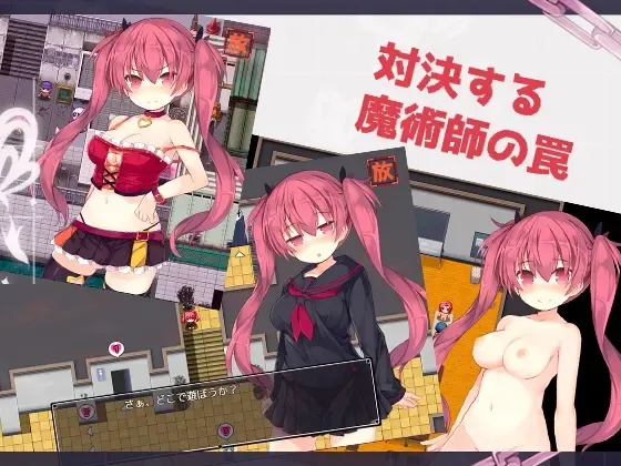 亚里沙魔典 预览图 2