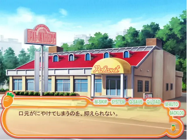 （十）快餐店之恋！！G.P. 预览图 8