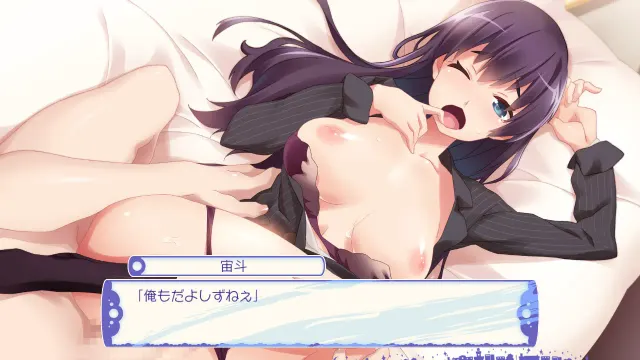 BRAVA!! 预览图 2