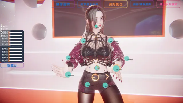 孤岛奇缘 预览图 35
