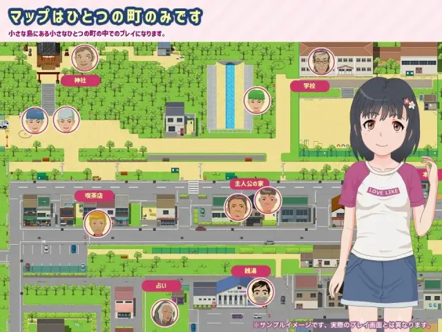 乡村小镇探索 预览图 5