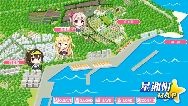星湘町观光科 预览图 6
