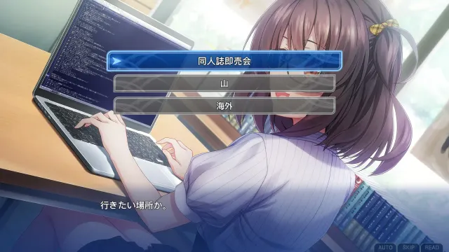 告别回忆 双想 Break out of my shell 预览图 3