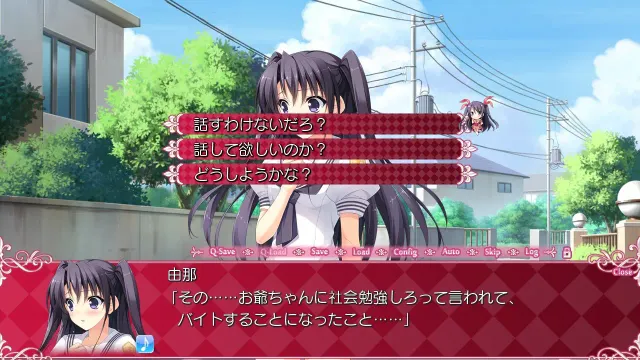 Berry's 预览图 5