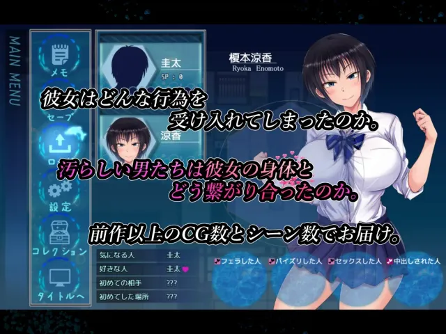 夏色泡影 After 预览图 2